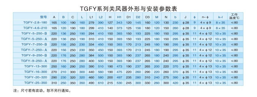 介绍2.JPG