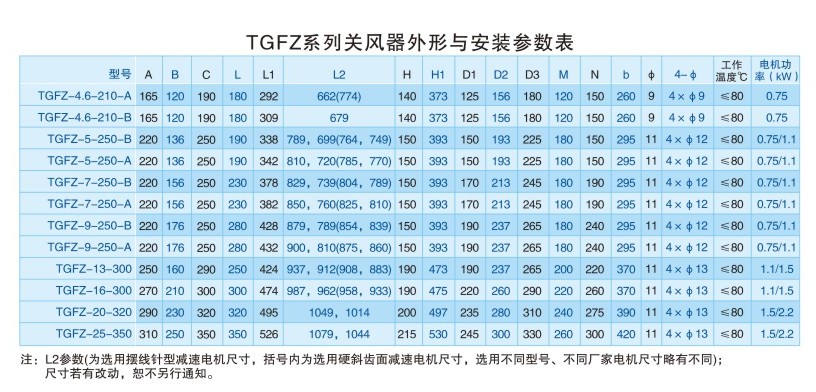 介绍2.JPG