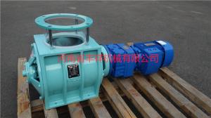 TGFZ-9-250A直联关风器